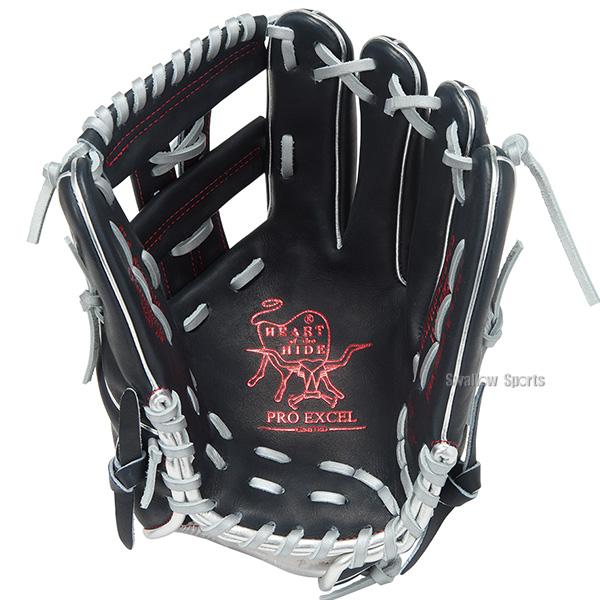 HOH 野球 ローリングス 軟式グローブ グラブ 軟式用 内野手用 大人用