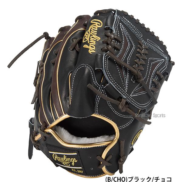 ローリングス HOH 一般 大人用 軟式 内野 野球 グローブ グラブ良型即戦力 ローリングス 軟式 HOH 内野手 グローブ 軟式 HOH® THE RAWLINGS [内