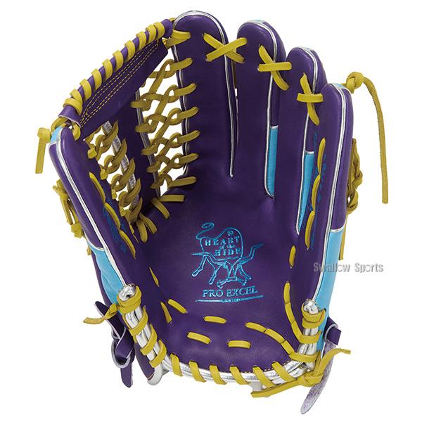 HOH 野球 ローリングス 軟式グローブ グラブ 軟式用 外野手用 大人用