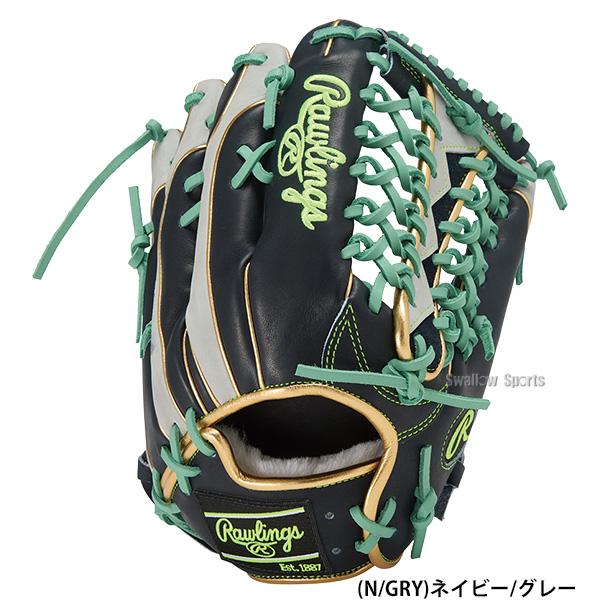 ローリングス　軟式　外野用 ネイビー×グレー×イエロー サイズ　12 3/4 HOH 野球 ローリングス 軟式グローブ グラブ 軟式用 外野手用 大人用