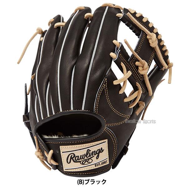 Rawlings（ローリングス） 野球 軟式グローブ グラブ HOH PRO EXCEL FS
