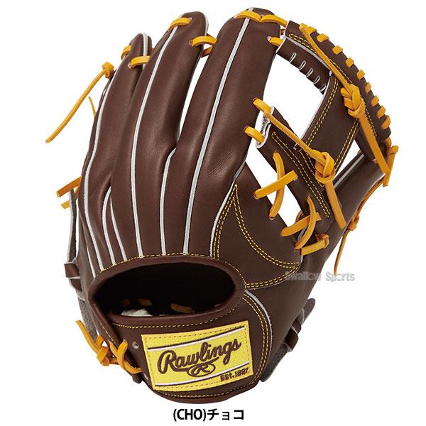 Rawlings（ローリングス） 野球 軟式グローブ グラブ HOH PRO EXCEL FS