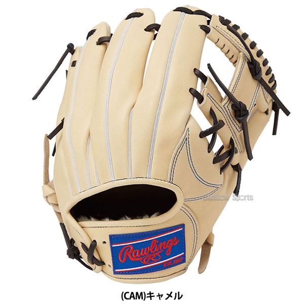 Rawlings（ローリングス） 野球 軟式グローブ グラブ HOH PRO