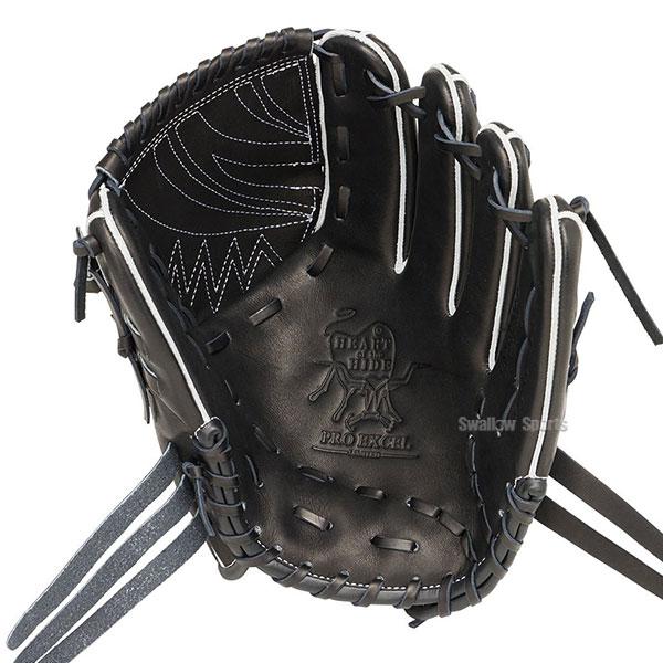 Rawlings（ローリングス） 野球 軟式グローブ グラブ HOH PRO EXCEL