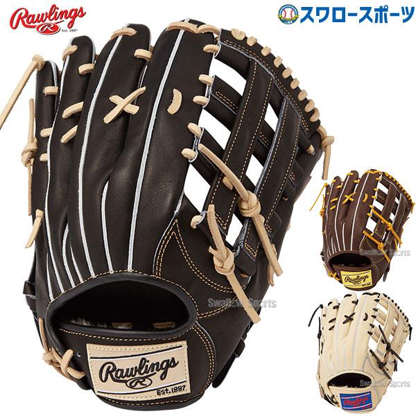 野球　軟式グローブ　ローリングス　外野手用 Rawlings（ローリングス） 野球 軟式グローブ グラブ HOH PRO EXCEL FS