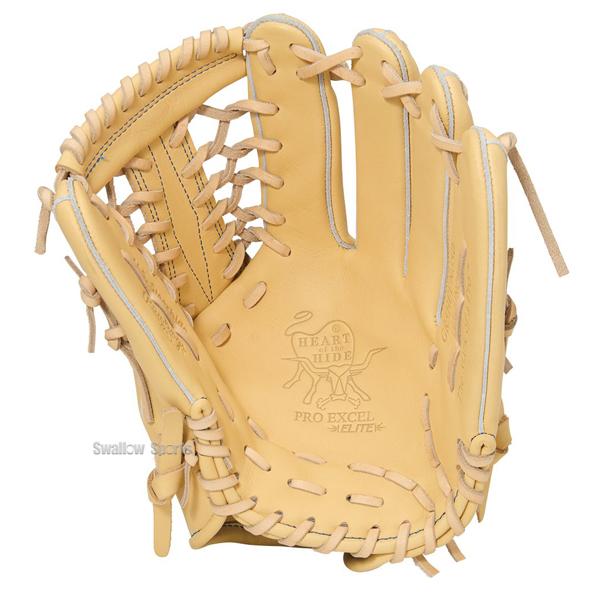 HOH 野球 ローリングス 軟式グローブ グラブ PRO EXCEL ELITE オール