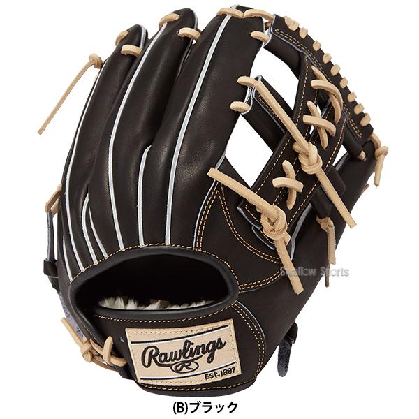 Rawlings（ローリングス） 野球 軟式グローブ グラブ HOH PRO EXCEL FS