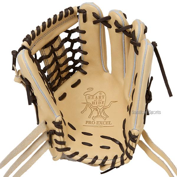 HOH 野球 ローリングス 軟式グローブ グラブ 軟式用 オールラウンド用