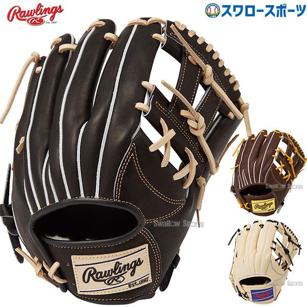 Rawlings（ローリングス） 野球 軟式グローブ グラブ HOH PRO EXCEL FS