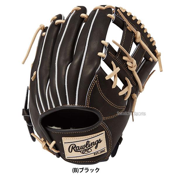 ローリングス　プレミアムプロシリーズ　軟式内野グローブ　大谷翔平選手風カラー ローリングス プレミアムプロシリーズ 軟式内野グローブ 大谷