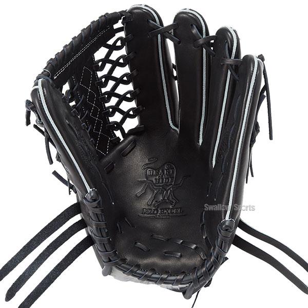 Rawlings（ローリングス） 野球 軟式グローブ グラブ HOH PRO EXCEL