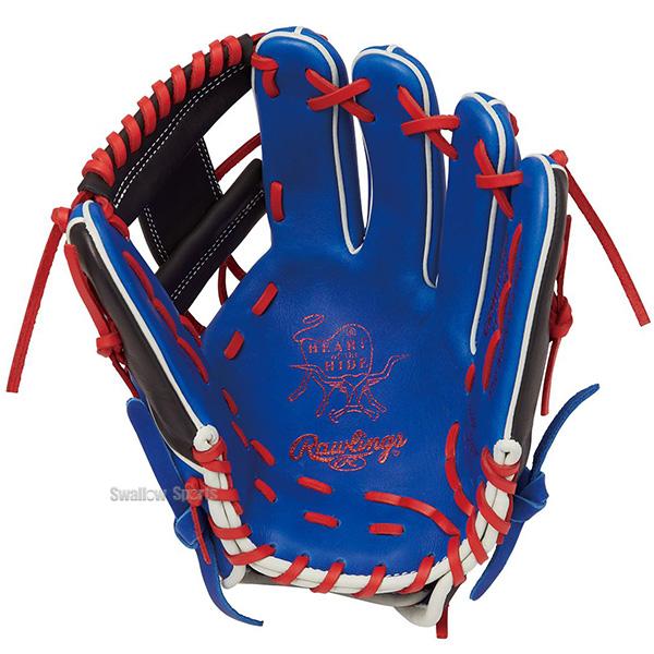 HOH 野球 ローリングス 軟式グローブ グラブ MLB COLOR SYNC 内野 内