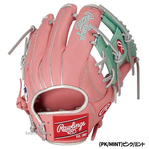 HOH 野球 ローリングス 軟式グローブ グラブ MLB COLOR SYNC 内野 内