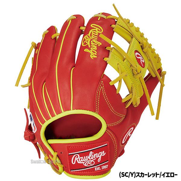 ローリングス　内野用グラブ HOH 野球 ローリングス 軟式グローブ グラブ MLB COLOR SYNC 内野 内