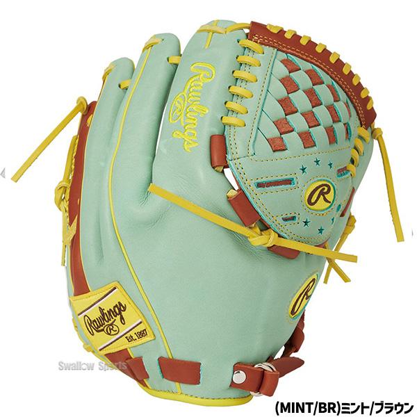HOH 野球 ローリングス 軟式グローブ グラブ MLB COLOR SYNC