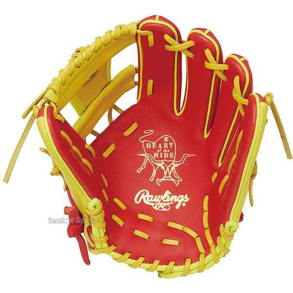 HOH 野球 ローリングス 軟式グローブ グラブ MLB COLOR SYNC 内野 内