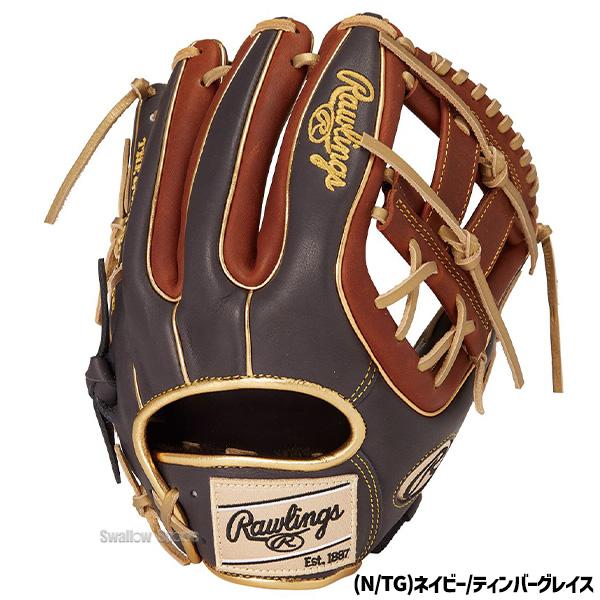 HOH 野球 ローリングス 軟式グローブ グラブ MLB COLOR SYNC