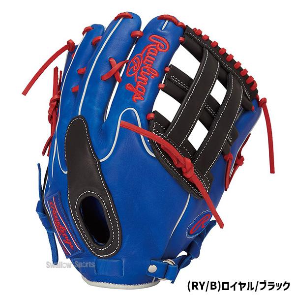 HOH 野球 ローリングス 軟式グローブ グラブ MLB COLOR SYNC HOH 野球 ローリングス 軟式グローブ グラブ MLB COLOR SYNC