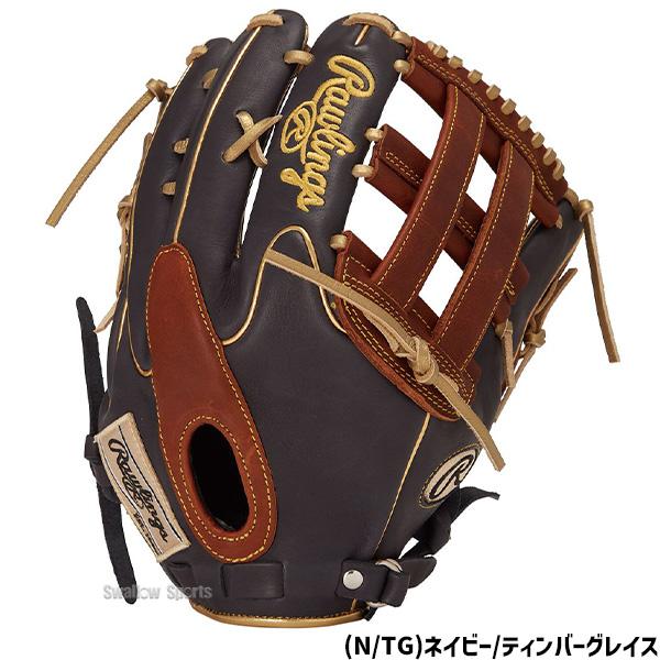 ローリングス 軟式グラブ 外野手用 右投げ GR5HMY795FW-N/TG