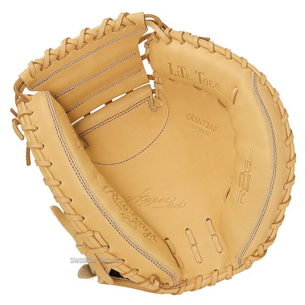 Rawlings 野球 ローリングス 軟式キャッチャーミット HYPER TECH Rawlings 野球 ローリングス 軟式キャッチャーミット HYPER TECH