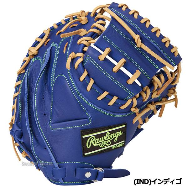Rawlings 野球 ローリングス 軟式キャッチャーミット HYPER TECH Rawlings 野球 ローリングス 軟式キャッチャーミット HYPER TECH