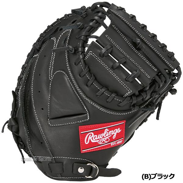 Rawlings 野球 ローリングス 軟式キャッチャーミット HYPER TECH Rawlings 野球 ローリングス 軟式キャッチャーミット HYPER TECH