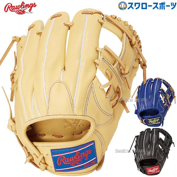 ローリングス 軟式グラブ ハイパーテックR2G フィンガーシフト設計 美品 Rawlings（ローリングス） 野球 軟式 グローブ グラブ HYPER TECH R2G