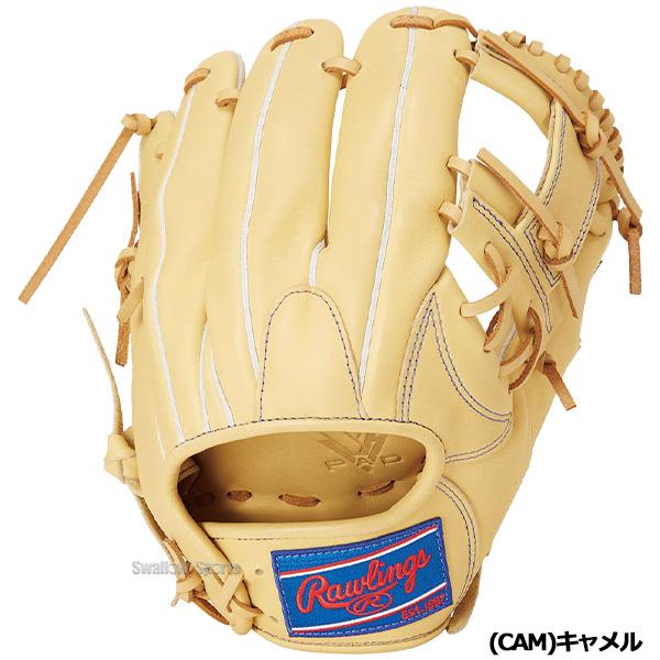 Rawlings（ローリングス） 野球 軟式 グローブ グラブ HYPER TECH R2G