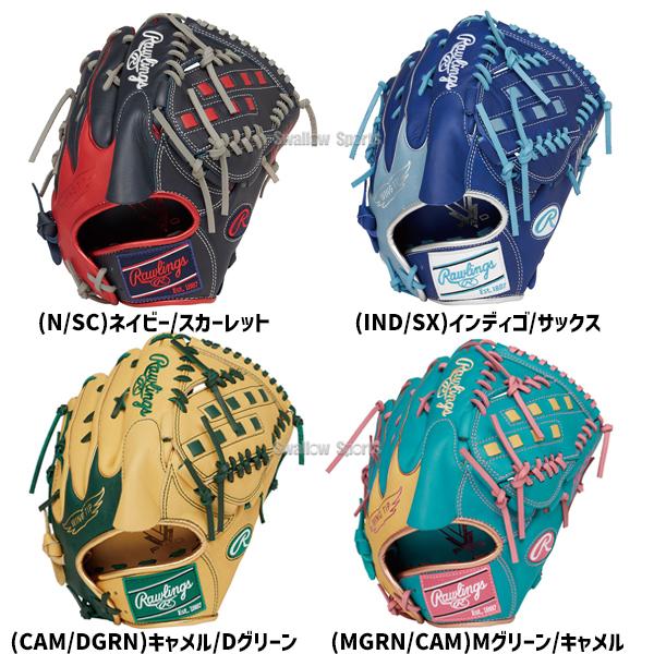 Rawlings 野球 ローリングス 軟式グローブ グラブ HYPER TECH Rawlings 野球 ローリングス 軟式グローブ グラブ HYPER TECH