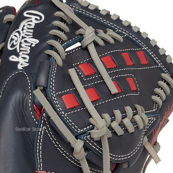 Rawlings 【R】野球 ローリングス 軟式グローブ グラブ HYPER