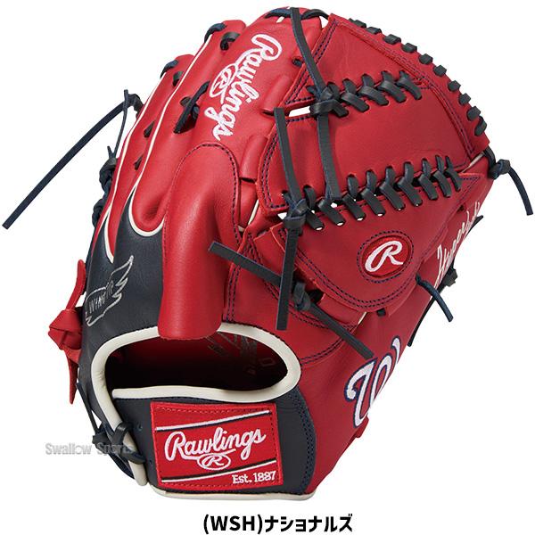 Rawlings（ローリングス） 野球 軟式グローブ グラブ HYPER TECH MLB