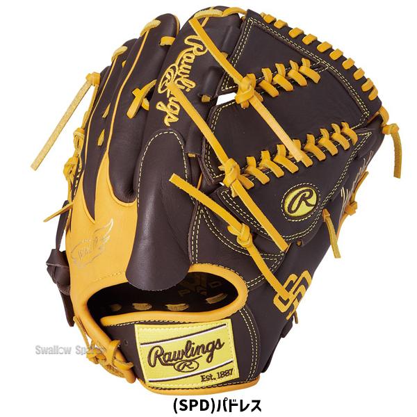 ローリングス 軟式グラブ 投手ヤンキース GR5HTMA15W-NYY ローリングス HYPER TECH MLB TEAM ニューヨーク・ヤンキース 投手用