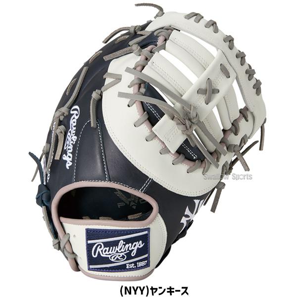 Rawlings（ローリングス） 野球 軟式 ファーストミット HYPER TECH MLB