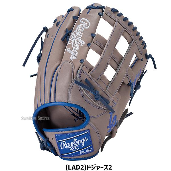 Rawlings（ローリングス） 野球 軟式グローブ グラブ HYPER TECH MLB