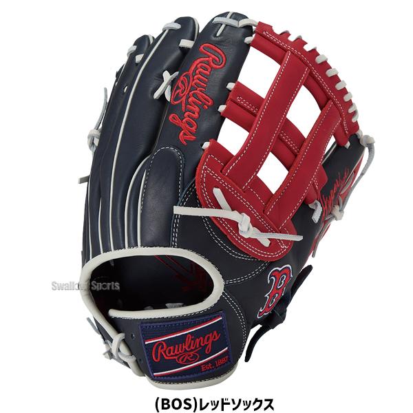 Rawlings（ローリングス） 野球 軟式グローブ グラブ HYPER TECH MLB
