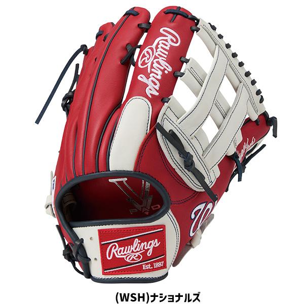 Rawlings（ローリングス） 野球 軟式グローブ グラブ HYPER TECH MLB