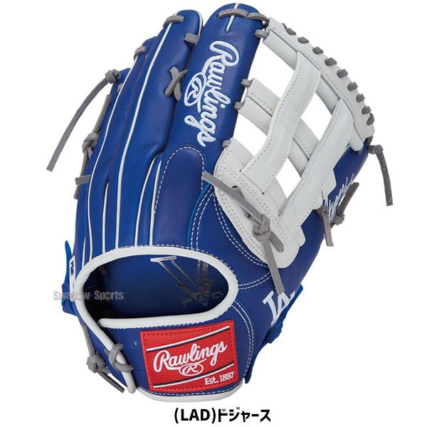 Rawlings（ローリングス） 野球 軟式グローブ グラブ HYPER TECH MLB