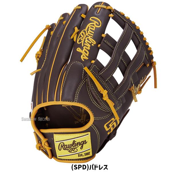 Rawlings（ローリングス） 野球 軟式グローブ グラブ HYPER TECH MLB