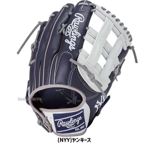 Rawlings（ローリングス） 野球 軟式グローブ グラブ HYPER TECH MLB