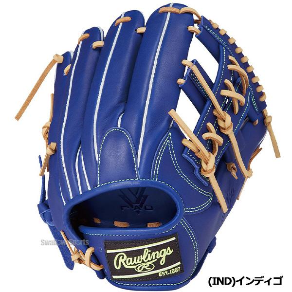 Rawlings（ローリングス） 野球 軟式 グローブ グラブ HYPER TECH R2G
