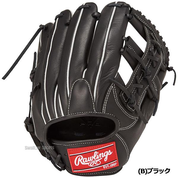 Rawlings（ローリングス） 野球 軟式 グローブ グラブ HYPER TECH R2G
