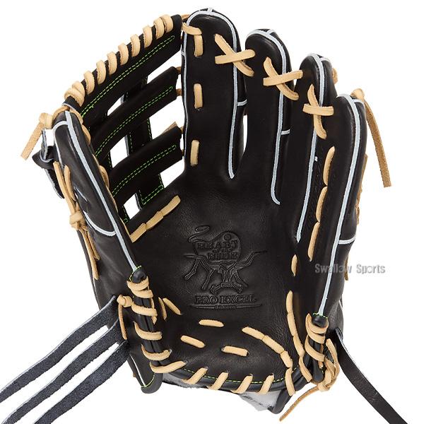 ローリングス軟式一般用グローブ外野手モデル HOH 野球 ローリングス 軟式グローブ グラブ 軟式用 外野手用 大人用