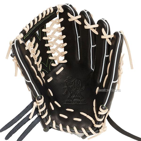 Rawlings 野球 ローリングス 軟式グローブ グラブ HOH PRO EXCEL