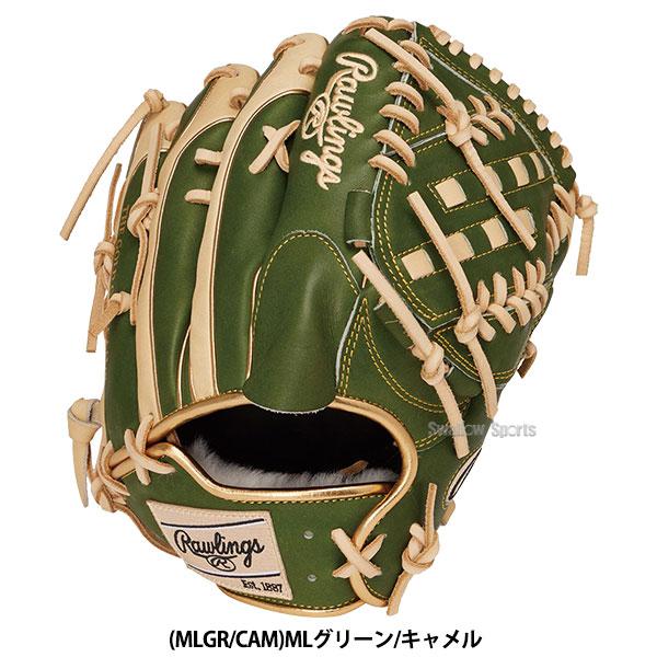 野球 ローリングス 軟式グローブ グラブ HOH PRO EXCEL Wizard #02 COLORS ピッチャー 投手用 GR5HW2CA15MG RAWLINGS 野球用品 スワロースポーツ