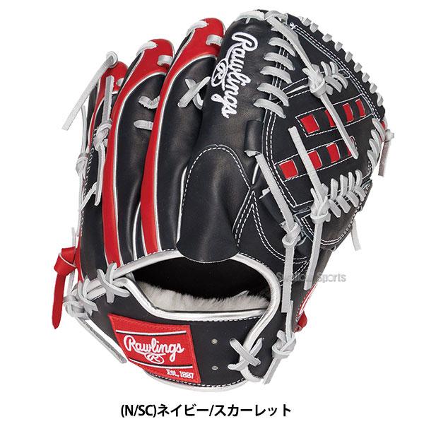 Rawlings 軟式左投手グラブHOHPROEXCELWizard#02 軟式 HOH® PRO EXCEL Wizard #02 COLORS [投手用] サイズ11.75