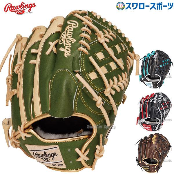 野球 ローリングス 軟式グローブ グラブ HOH PRO EXCEL Wizard #02 COLORS ピッチャー 投手用 GR5HW2CA15MG RAWLINGS 野球用品 スワロースポーツ