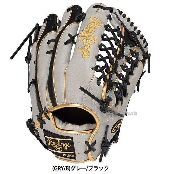 Rawlings 軟式グローブ PRO グレー ゴールド Rawlings（ローリングス） 野球 軟式グローブ 軟式 グローブ 大人 一般