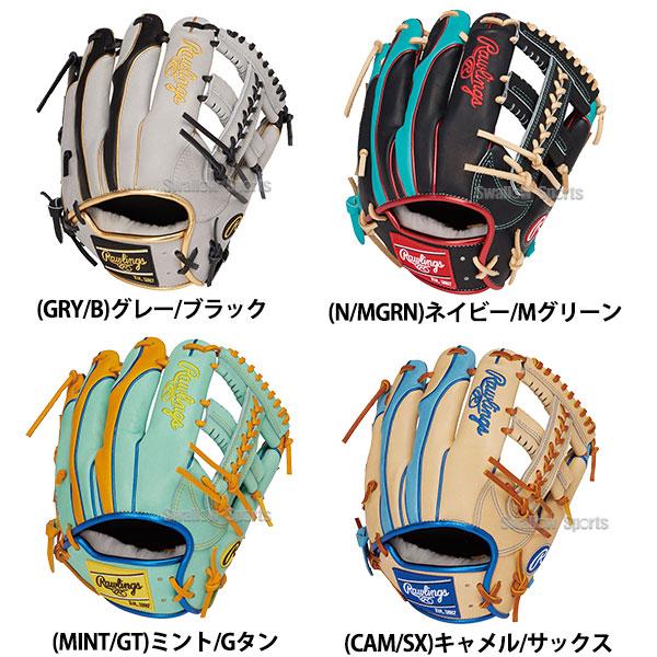 Rawlings 軟式グローブ キャメル/青 Amazon | Rawlings(ローリングス)野球用 グラブ グローブ 軟式