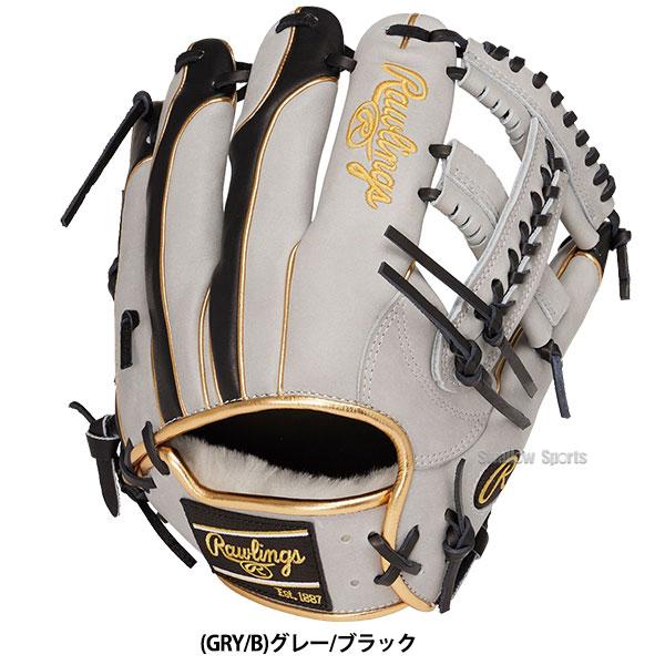 カバッロ ローリングス 軟式内野手用グローブ HOH プロエクセル 軟式 HOH® PRO EXCEL [内野手用] 11.2 | グラブ | PRODUCTS