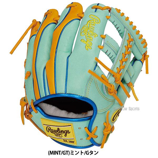 Rawlings 野球 ローリングス 軟式グローブ グラブ HOH PRO EXCEL
